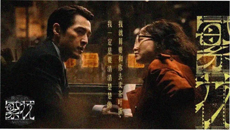 我理想异世界生活题材作品横幅概览