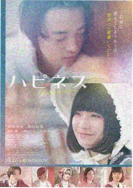 魔王城的会计科作品封面