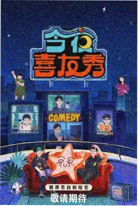 精灵森林的食谱作品封面